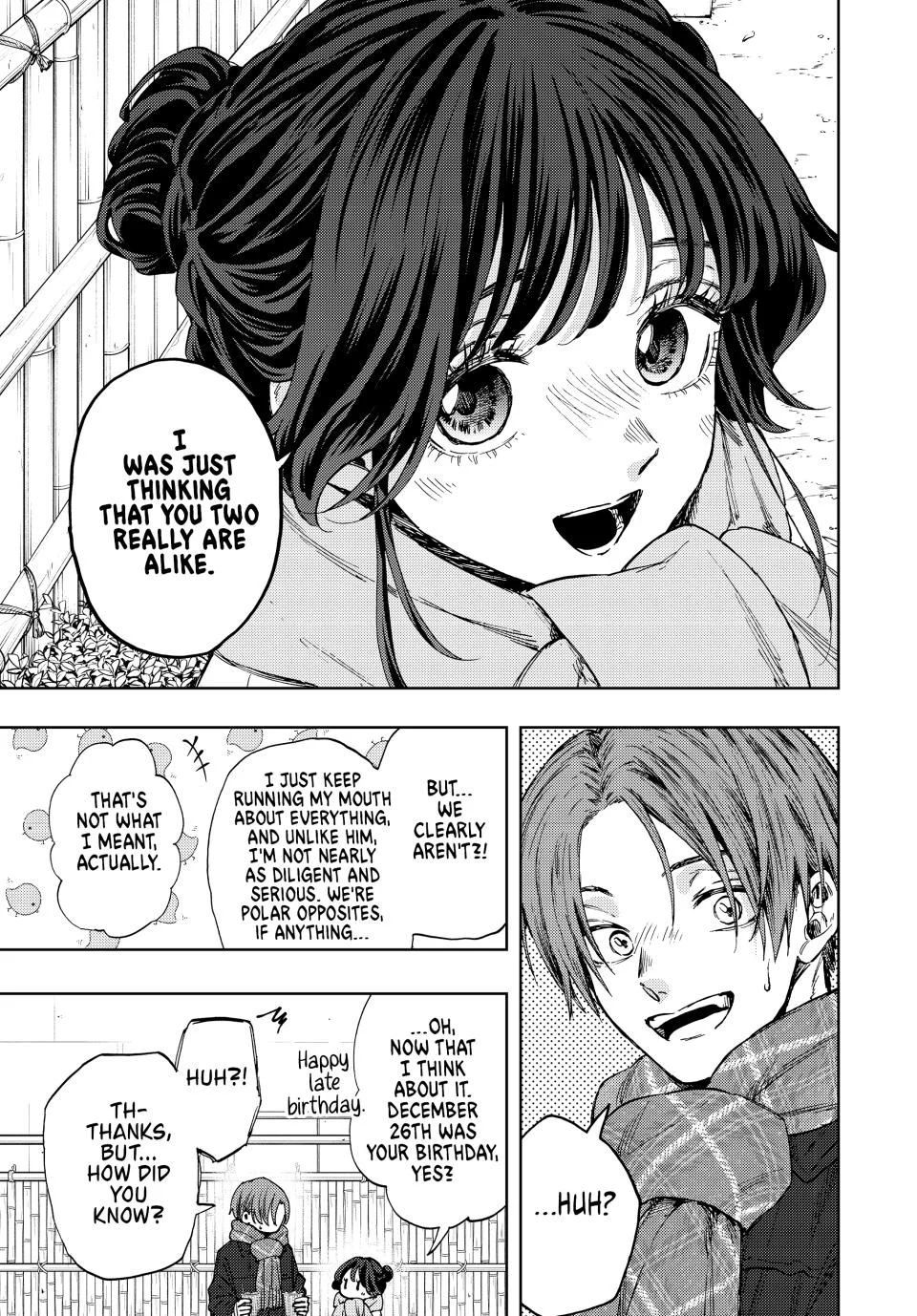 Read The Fragrant Flower Blooms with Dignity Manga Online