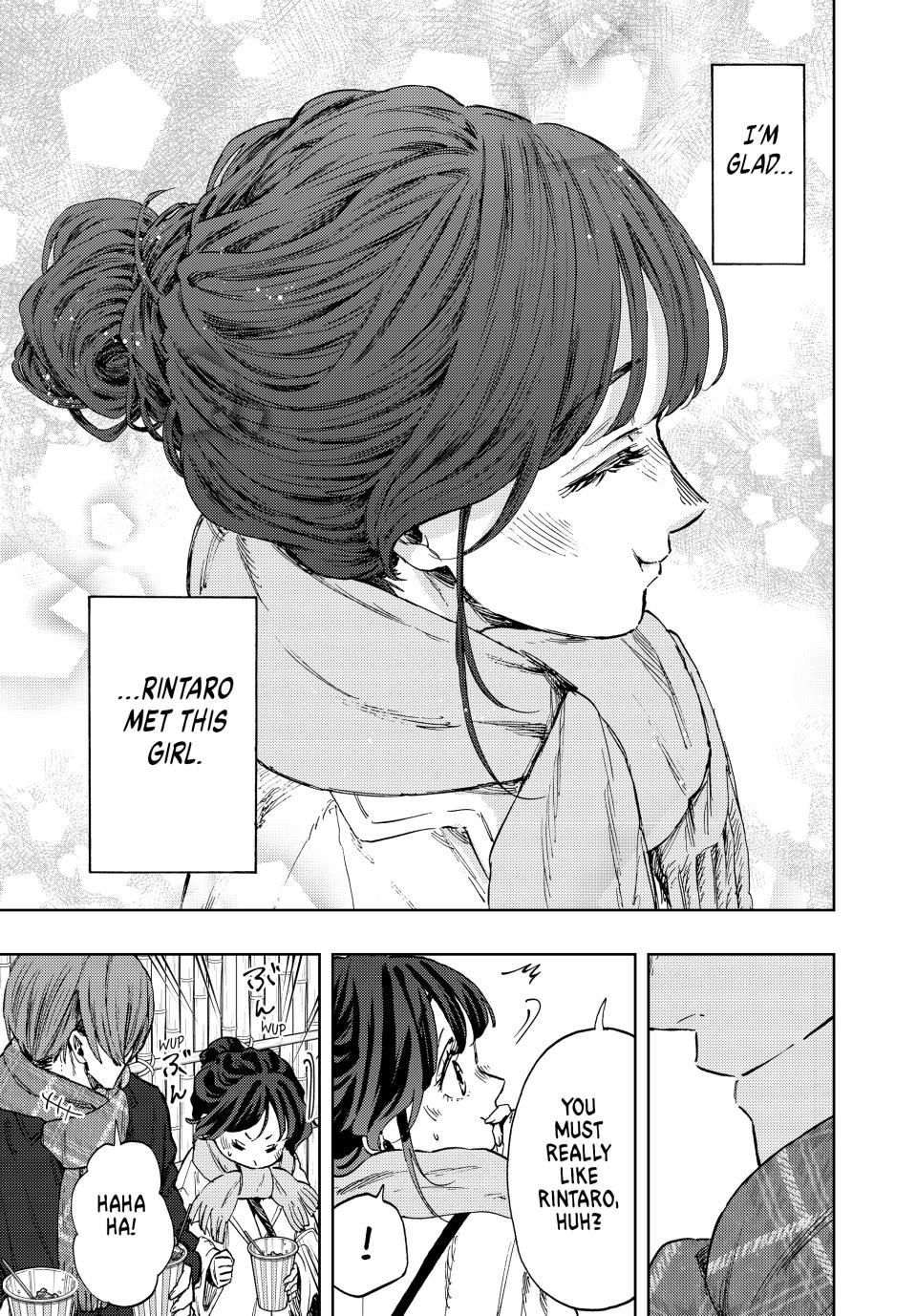 Read The Fragrant Flower Blooms with Dignity Manga Online