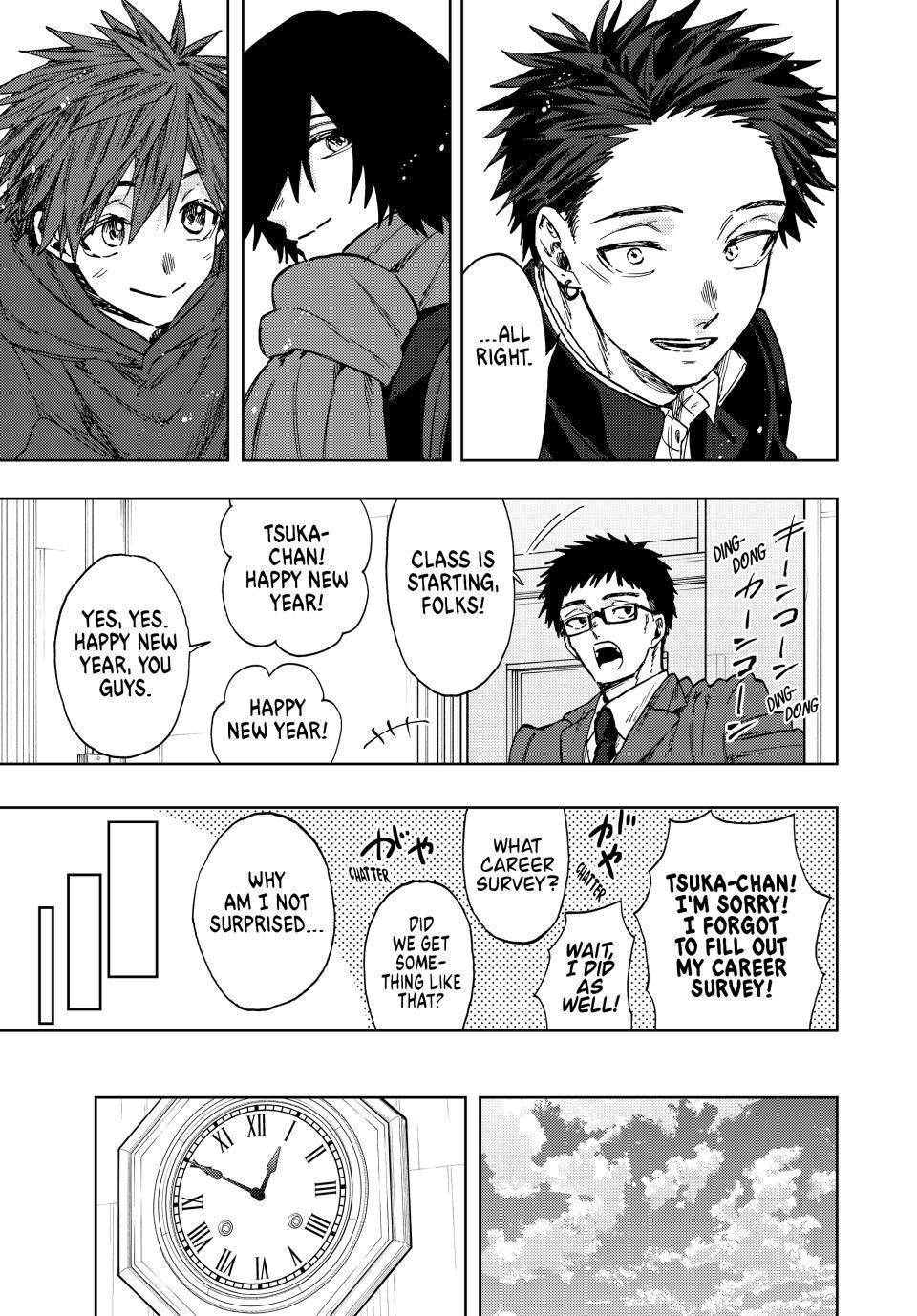 Read The Fragrant Flower Blooms with Dignity Manga Online