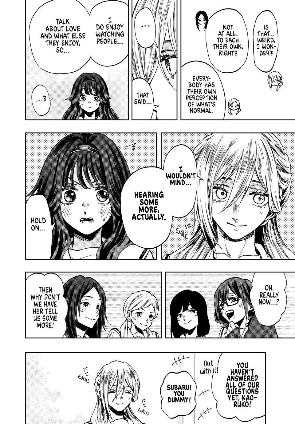 Read The Fragrant Flower Blooms with Dignity Manga Online