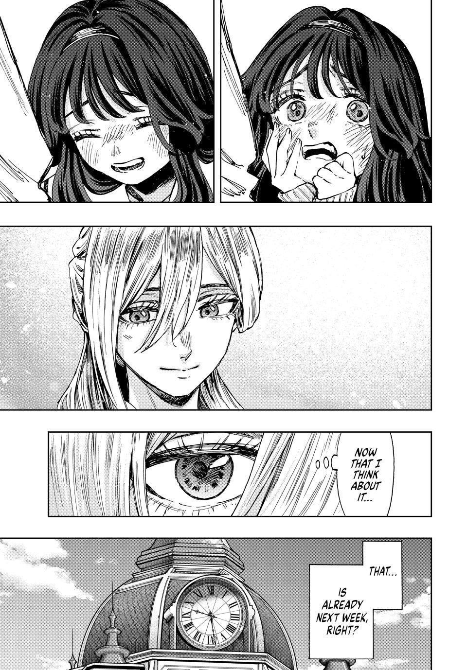 Read The Fragrant Flower Blooms with Dignity Manga Online