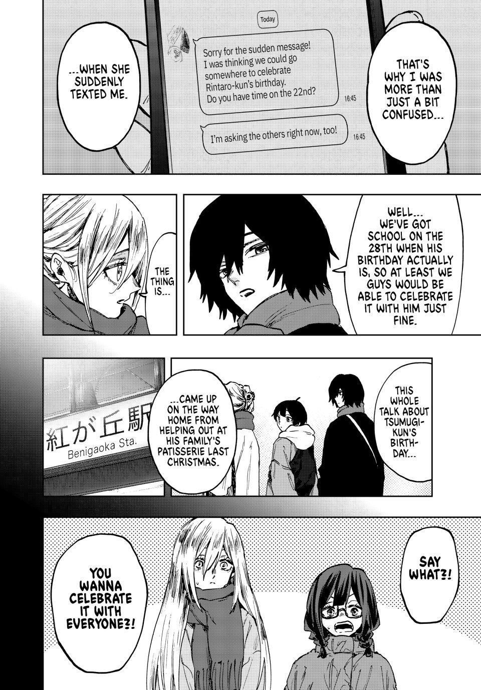Read The Fragrant Flower Blooms with Dignity Manga Online