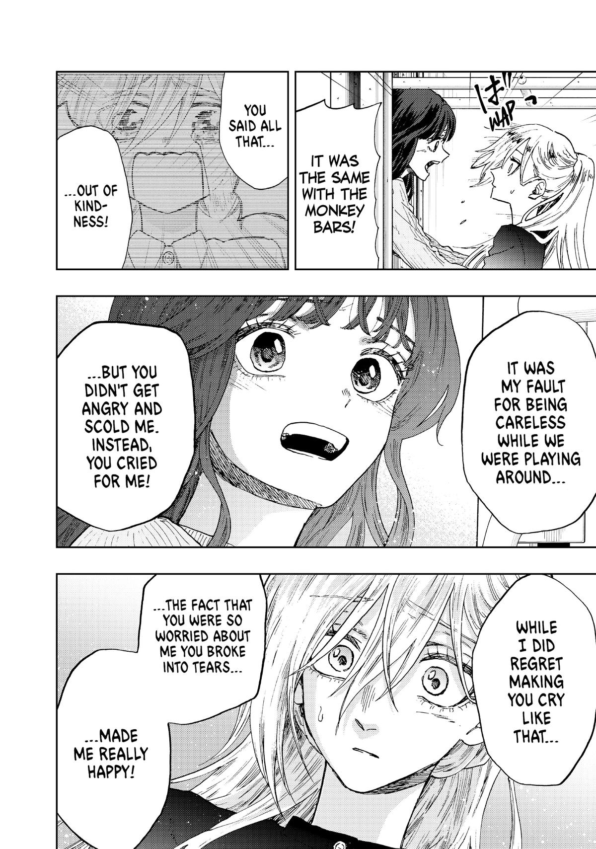 Read The Fragrant Flower Blooms with Dignity Manga Online