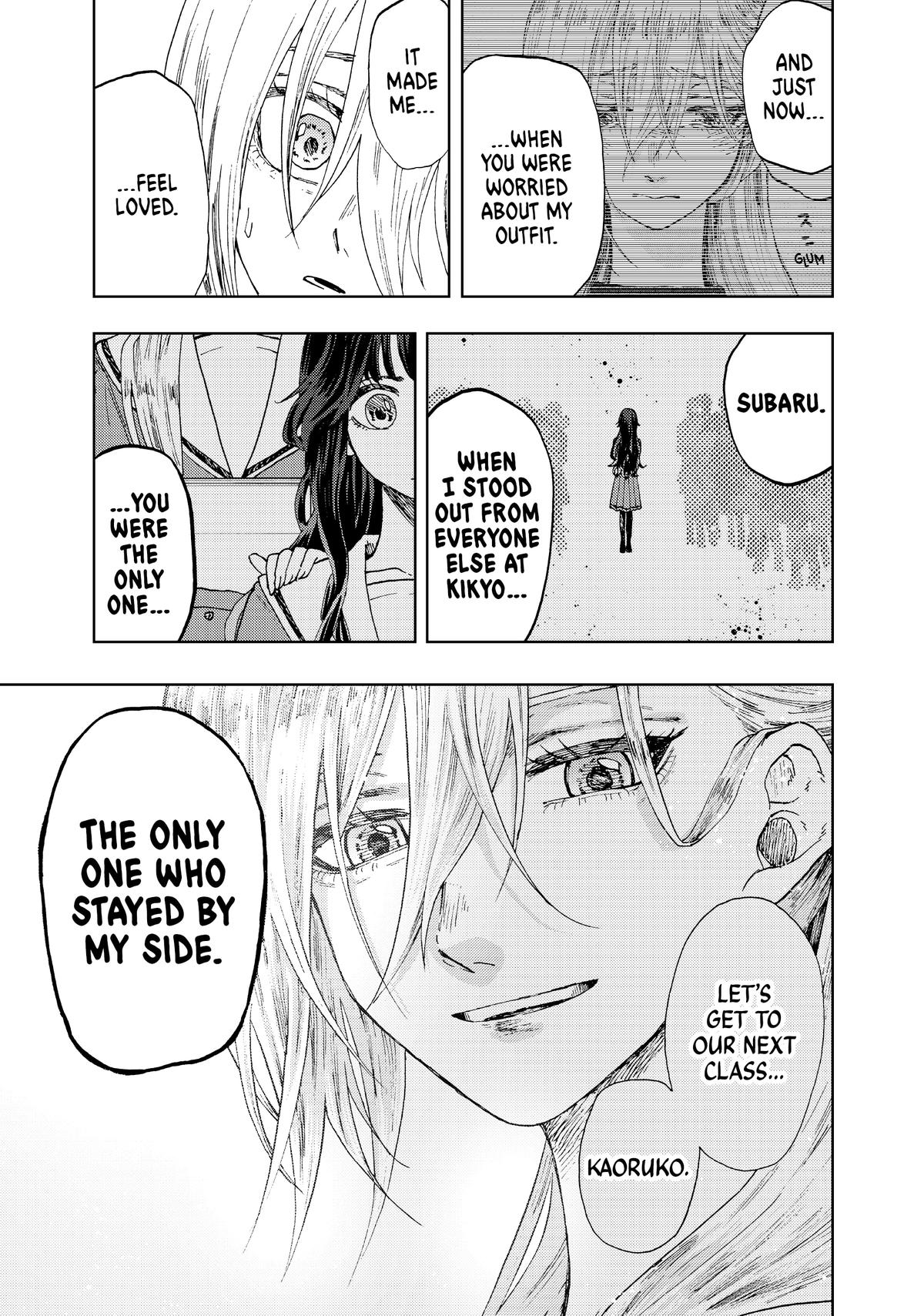 Read The Fragrant Flower Blooms with Dignity Manga Online
