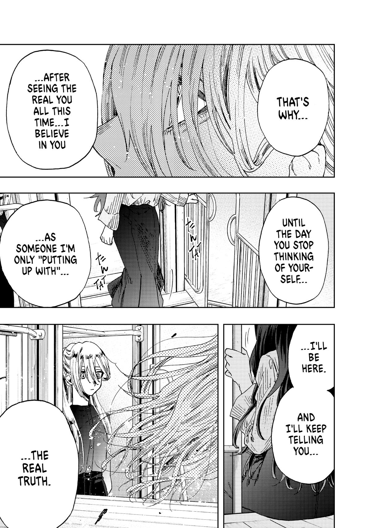 Read The Fragrant Flower Blooms with Dignity Manga Online