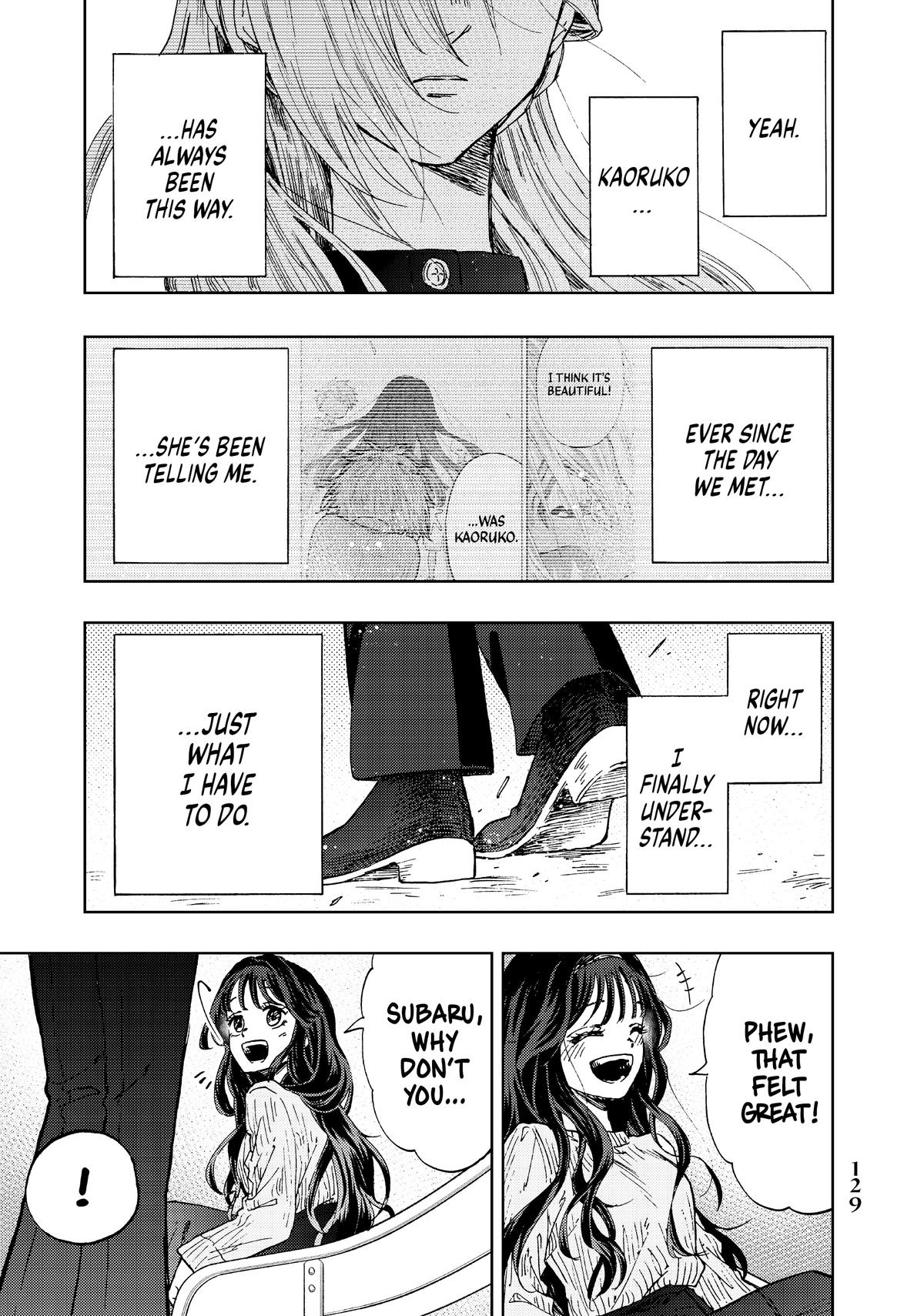 Read The Fragrant Flower Blooms with Dignity Manga Online