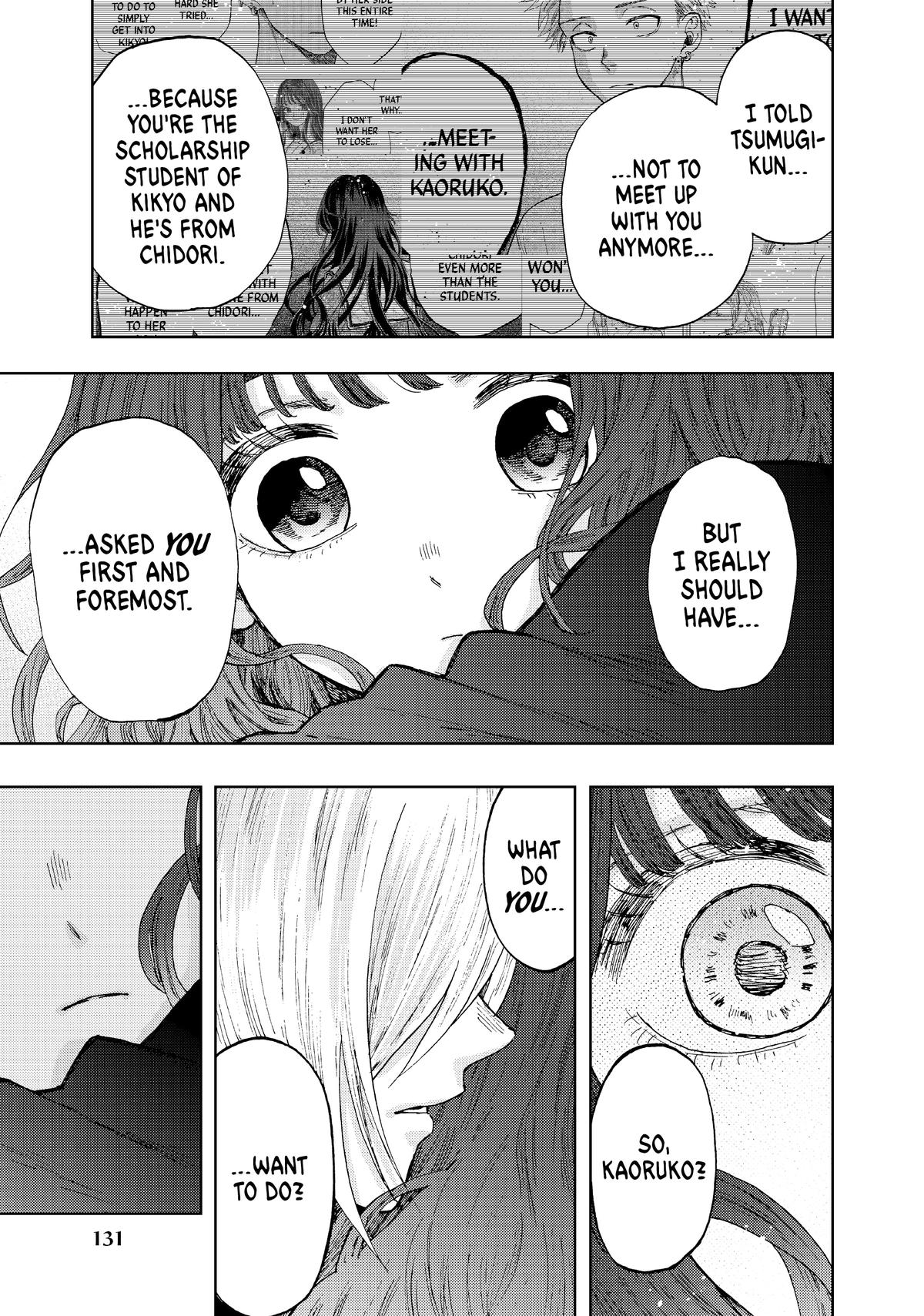 Read The Fragrant Flower Blooms with Dignity Manga Online