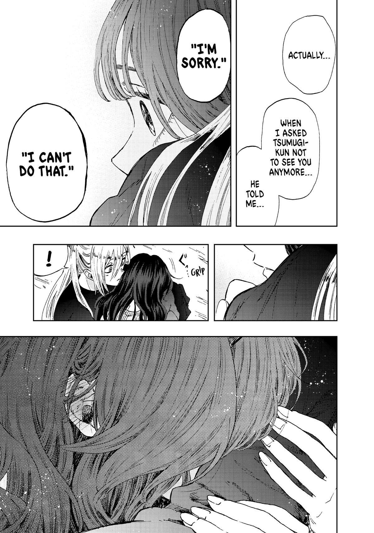 Read The Fragrant Flower Blooms with Dignity Manga Online