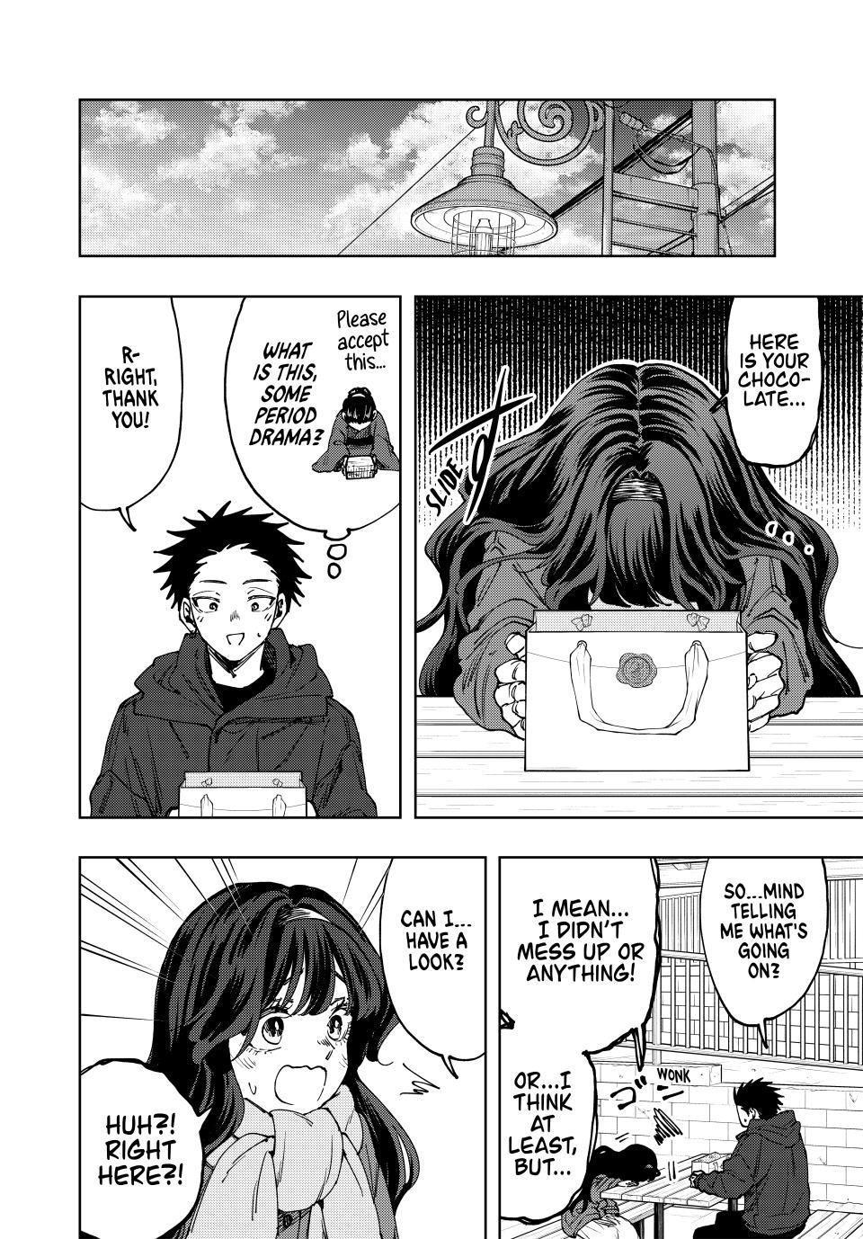 Read The Fragrant Flower Blooms with Dignity Manga Online