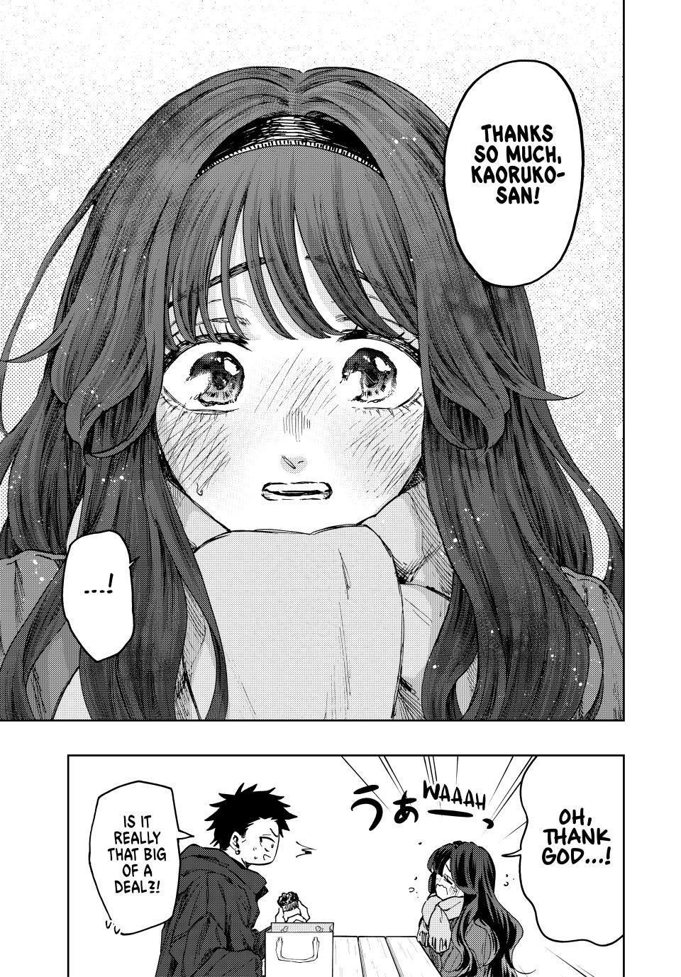 Read The Fragrant Flower Blooms with Dignity Manga Online
