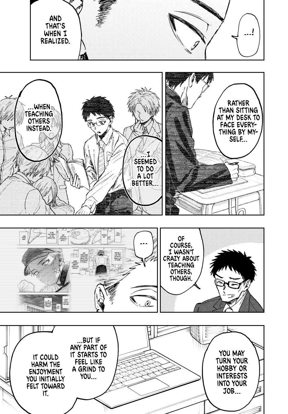 Read The Fragrant Flower Blooms with Dignity Manga Online