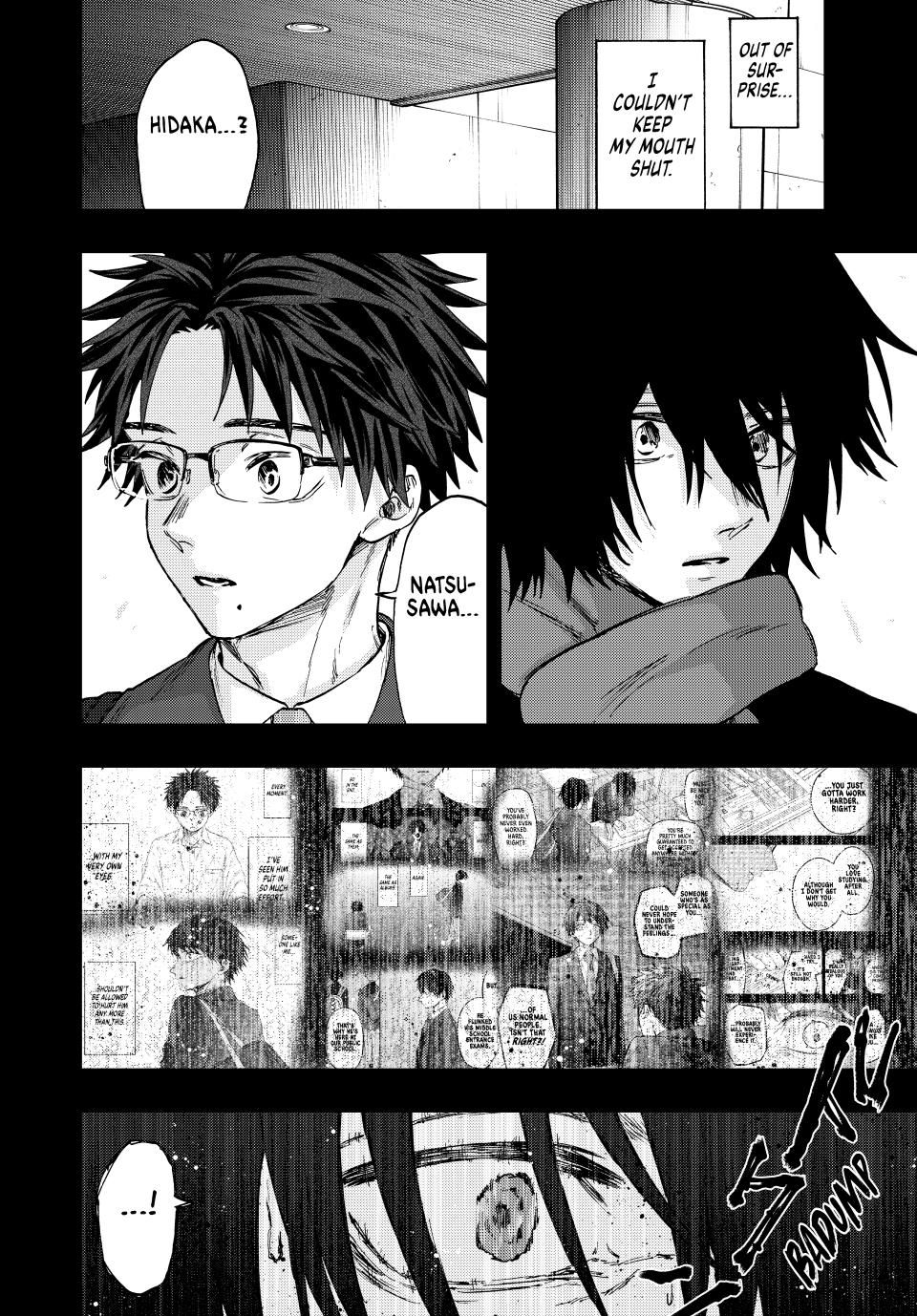 Read The Fragrant Flower Blooms with Dignity Manga Online