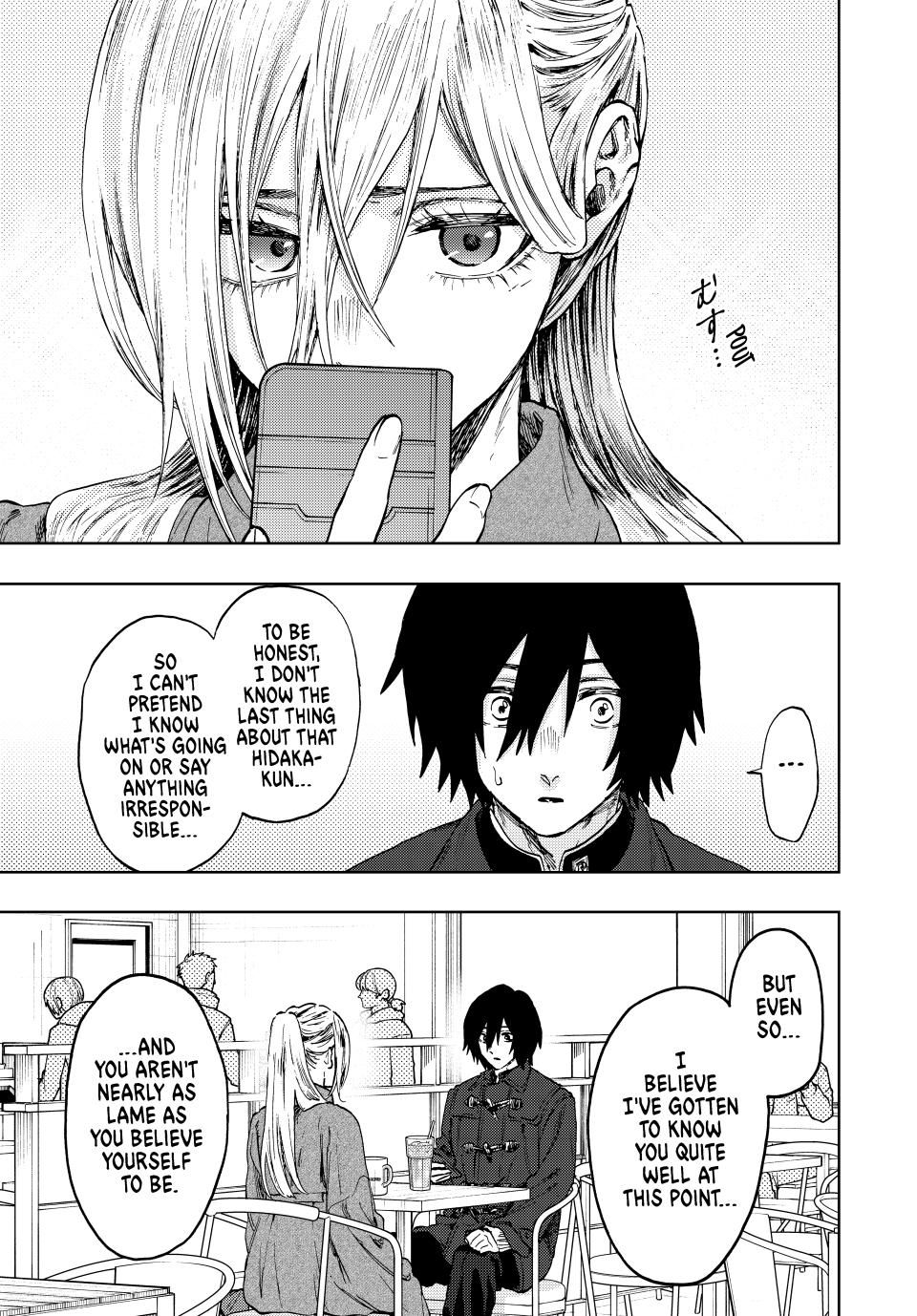 Read The Fragrant Flower Blooms with Dignity Manga Online