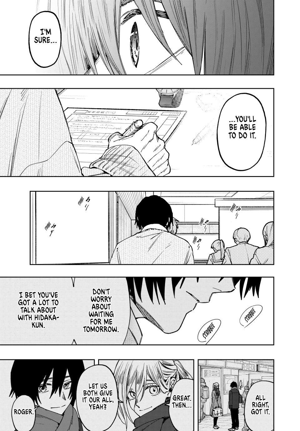 Read The Fragrant Flower Blooms with Dignity Manga Online