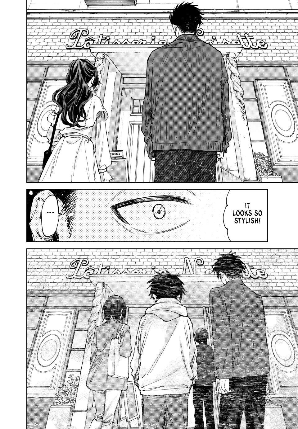 Read The Fragrant Flower Blooms with Dignity Manga Online