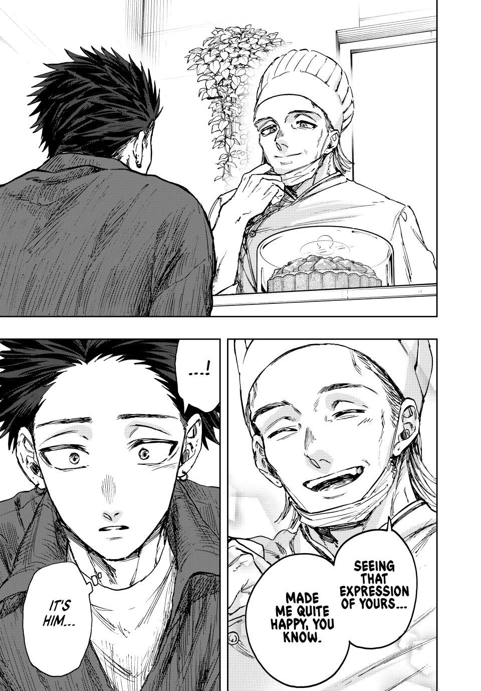 Read The Fragrant Flower Blooms with Dignity Manga Online