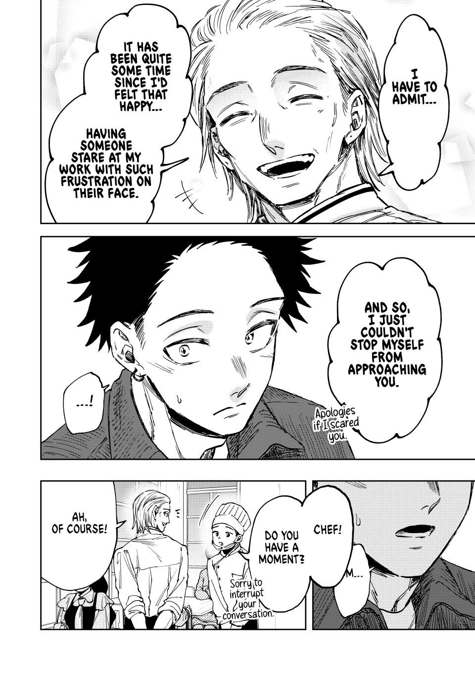 Read The Fragrant Flower Blooms with Dignity Manga Online