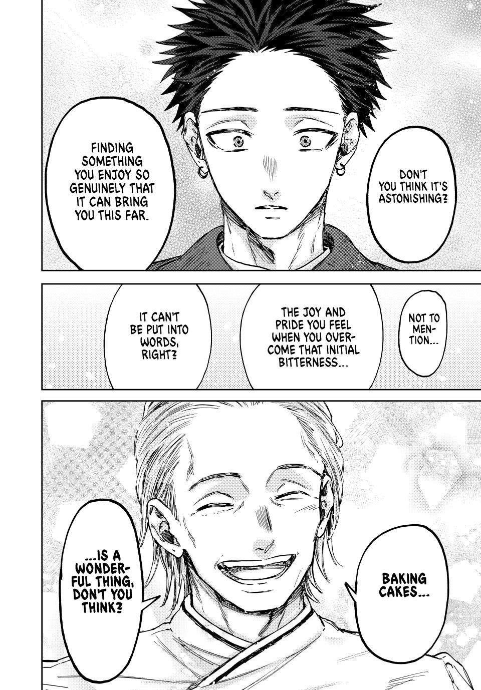 Read The Fragrant Flower Blooms with Dignity Manga Online