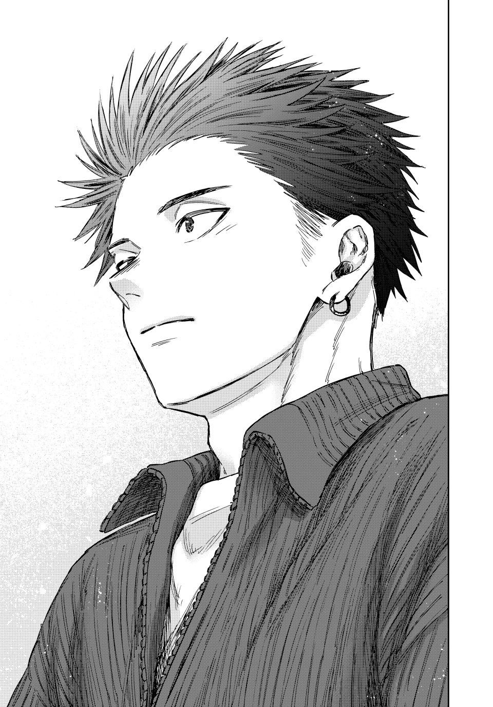 Read The Fragrant Flower Blooms with Dignity Manga Online