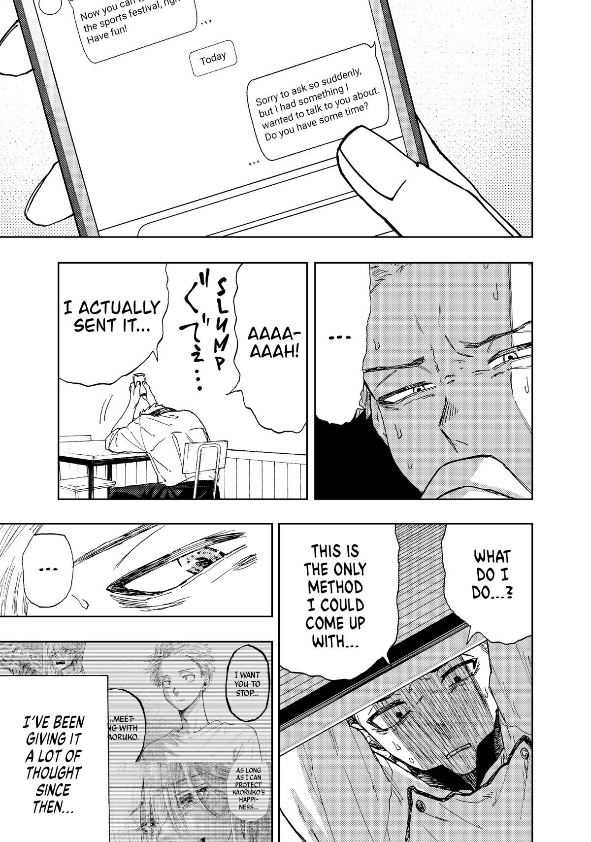 Read The Fragrant Flower Blooms with Dignity Manga Online