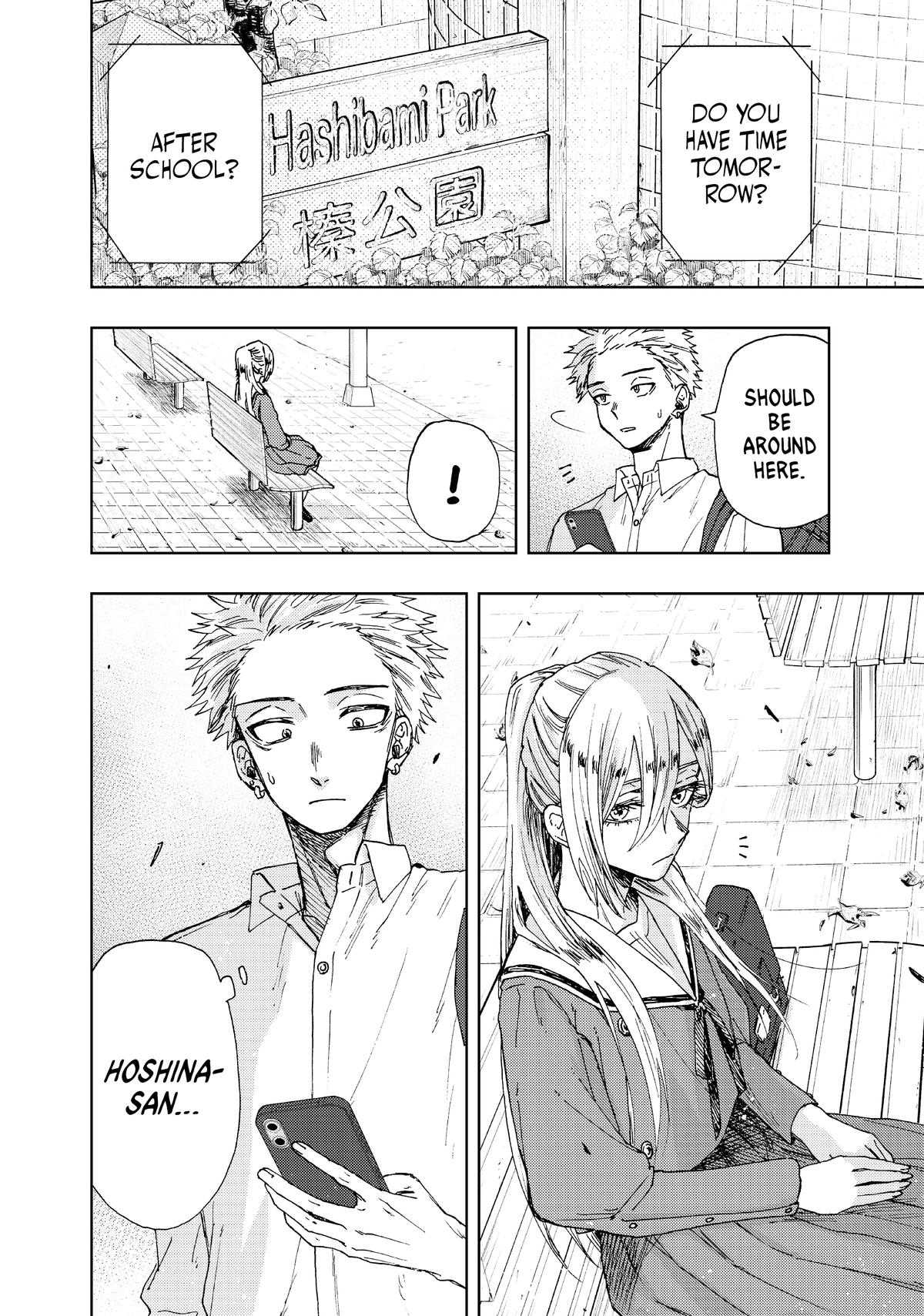 Read The Fragrant Flower Blooms with Dignity Manga Online