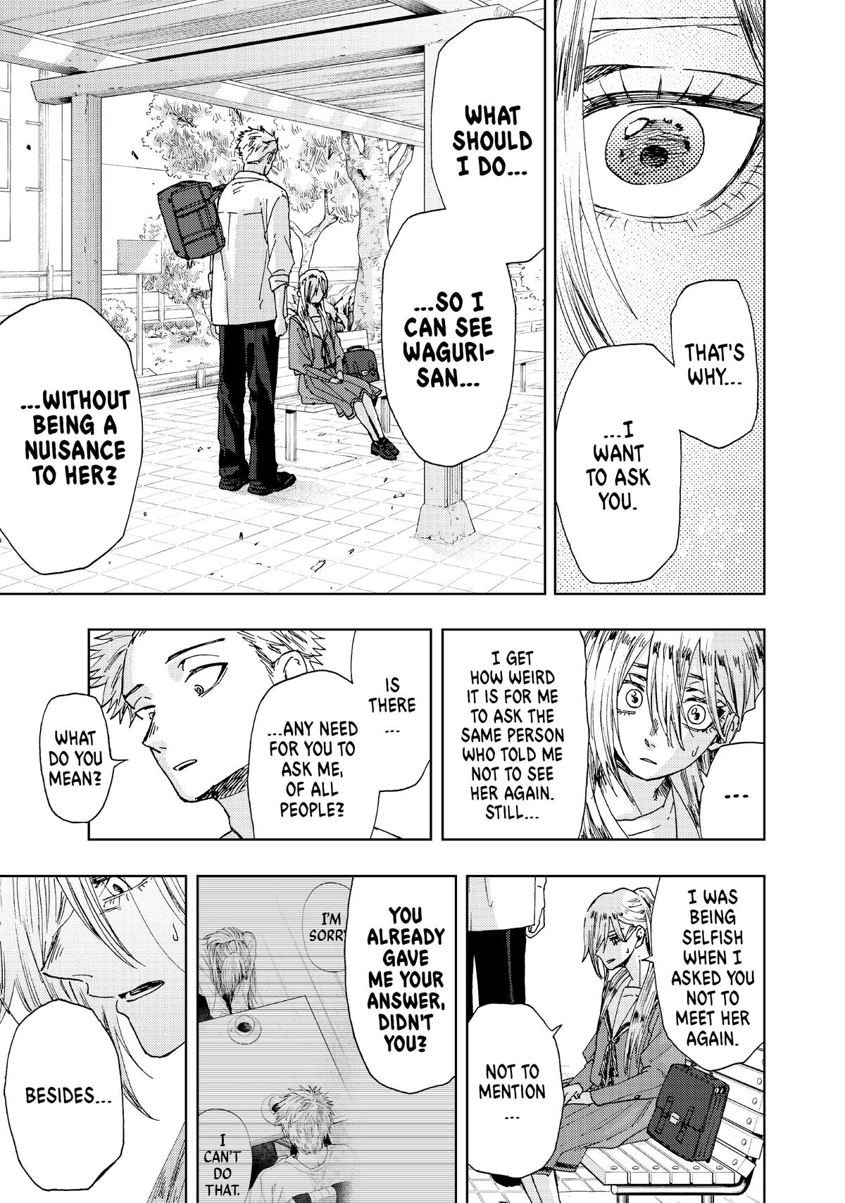 Read The Fragrant Flower Blooms with Dignity Manga Online