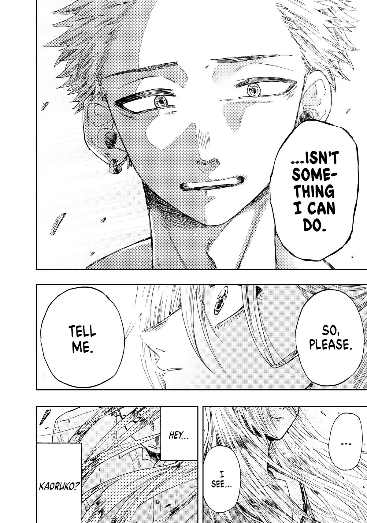 Read The Fragrant Flower Blooms with Dignity Manga Online