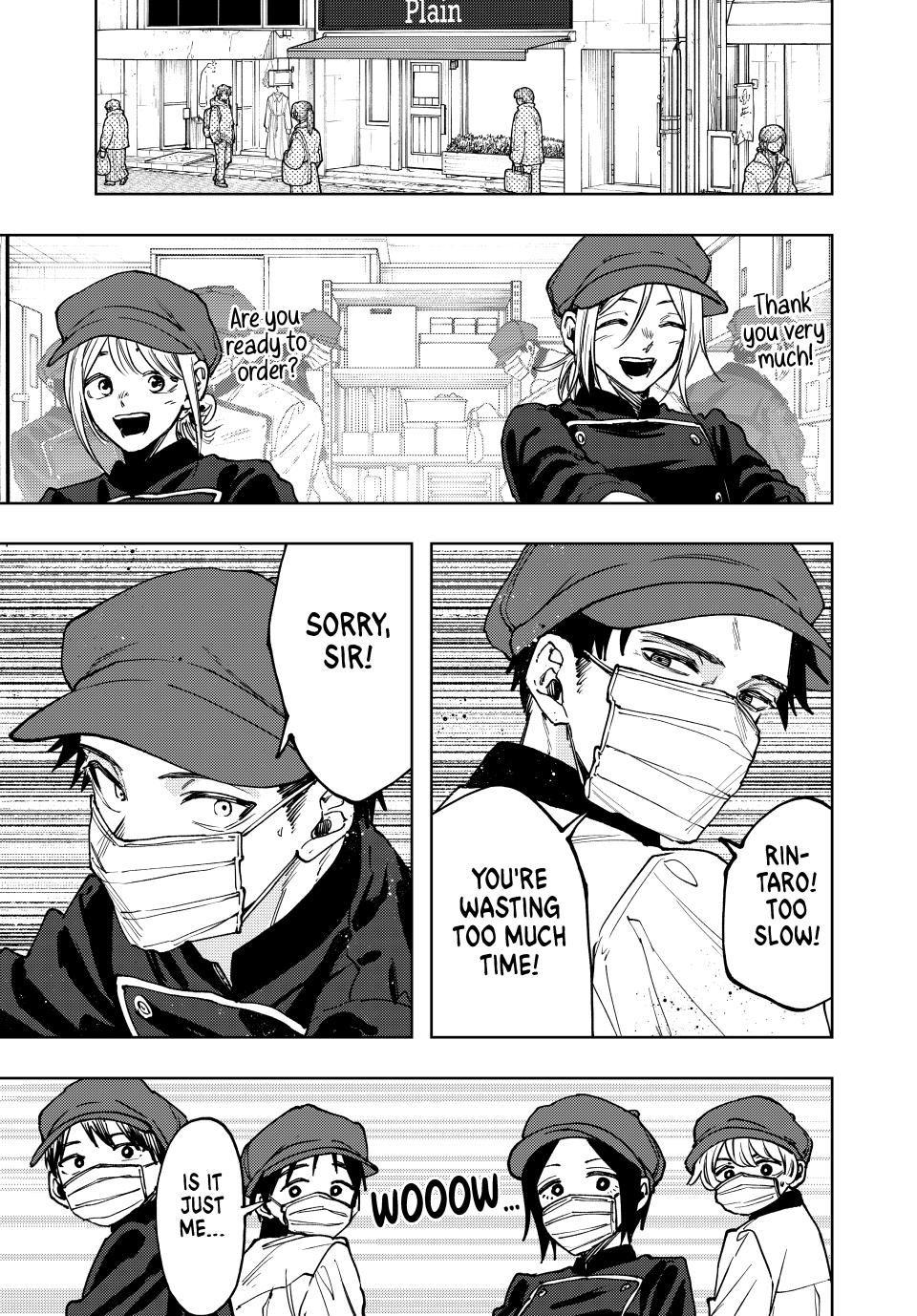 Read The Fragrant Flower Blooms with Dignity Manga Online