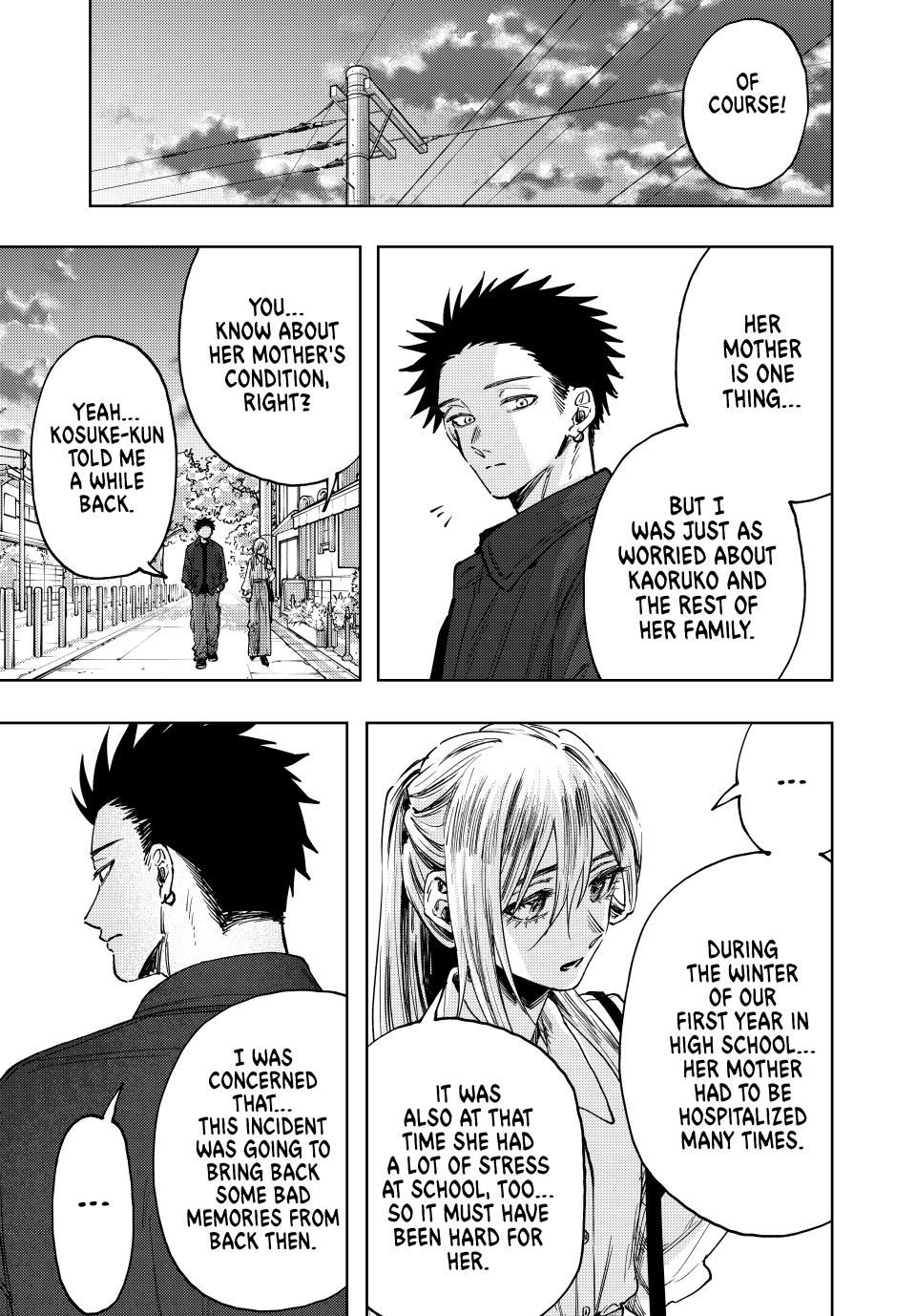 Read The Fragrant Flower Blooms with Dignity Manga Online