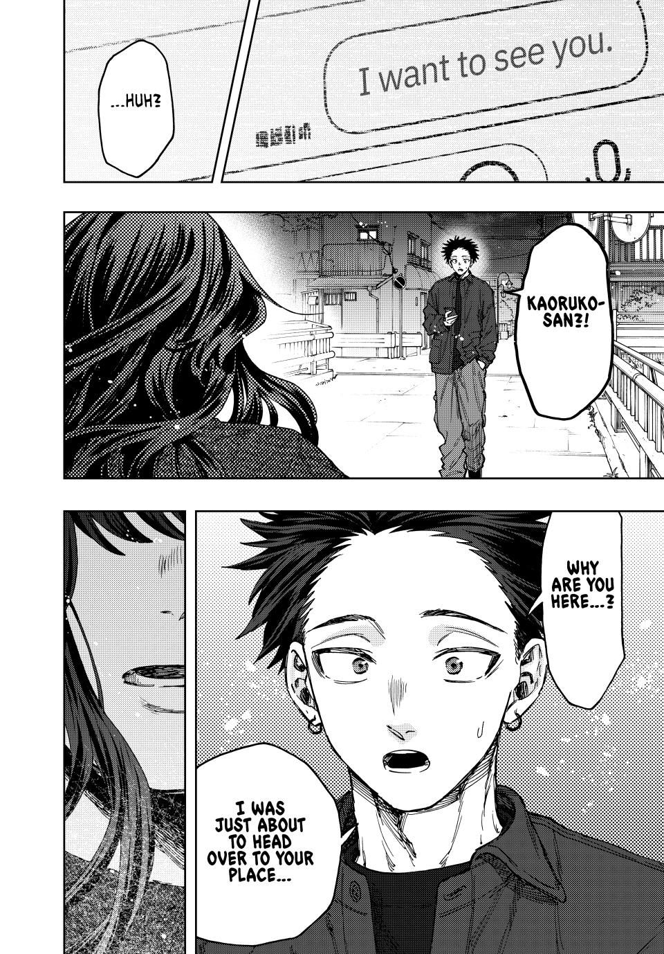 Read The Fragrant Flower Blooms with Dignity Manga Online