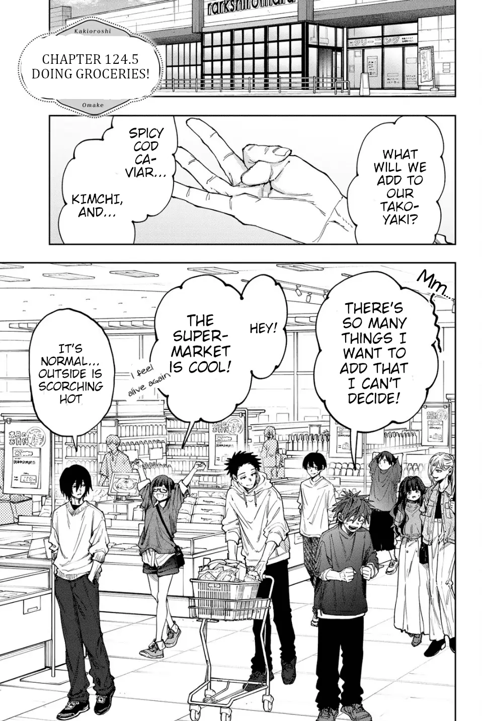 Read The Fragrant Flower Blooms with Dignity Manga Online