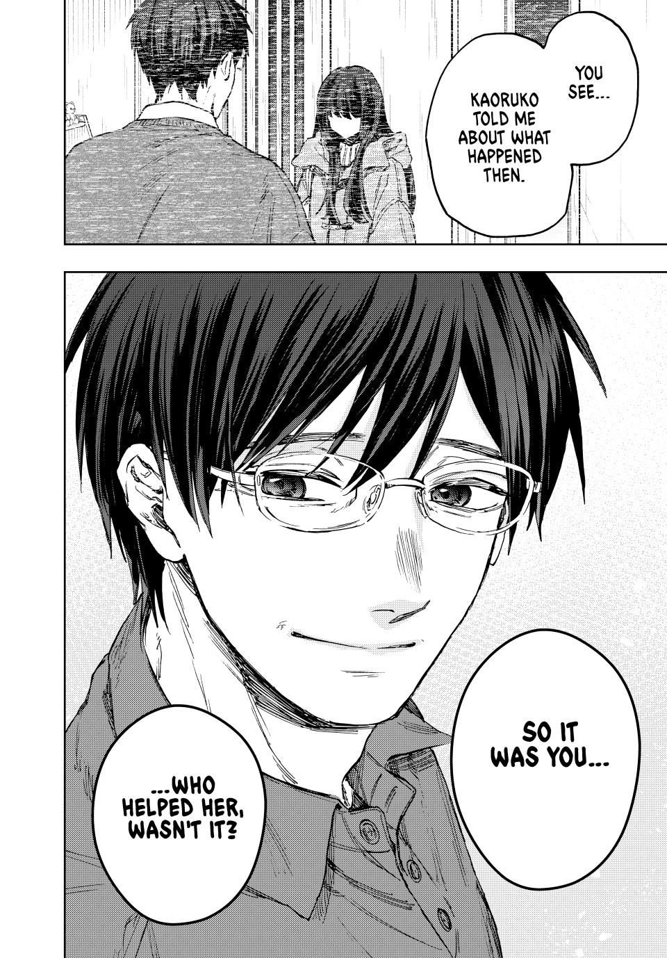 Read The Fragrant Flower Blooms with Dignity Manga Online