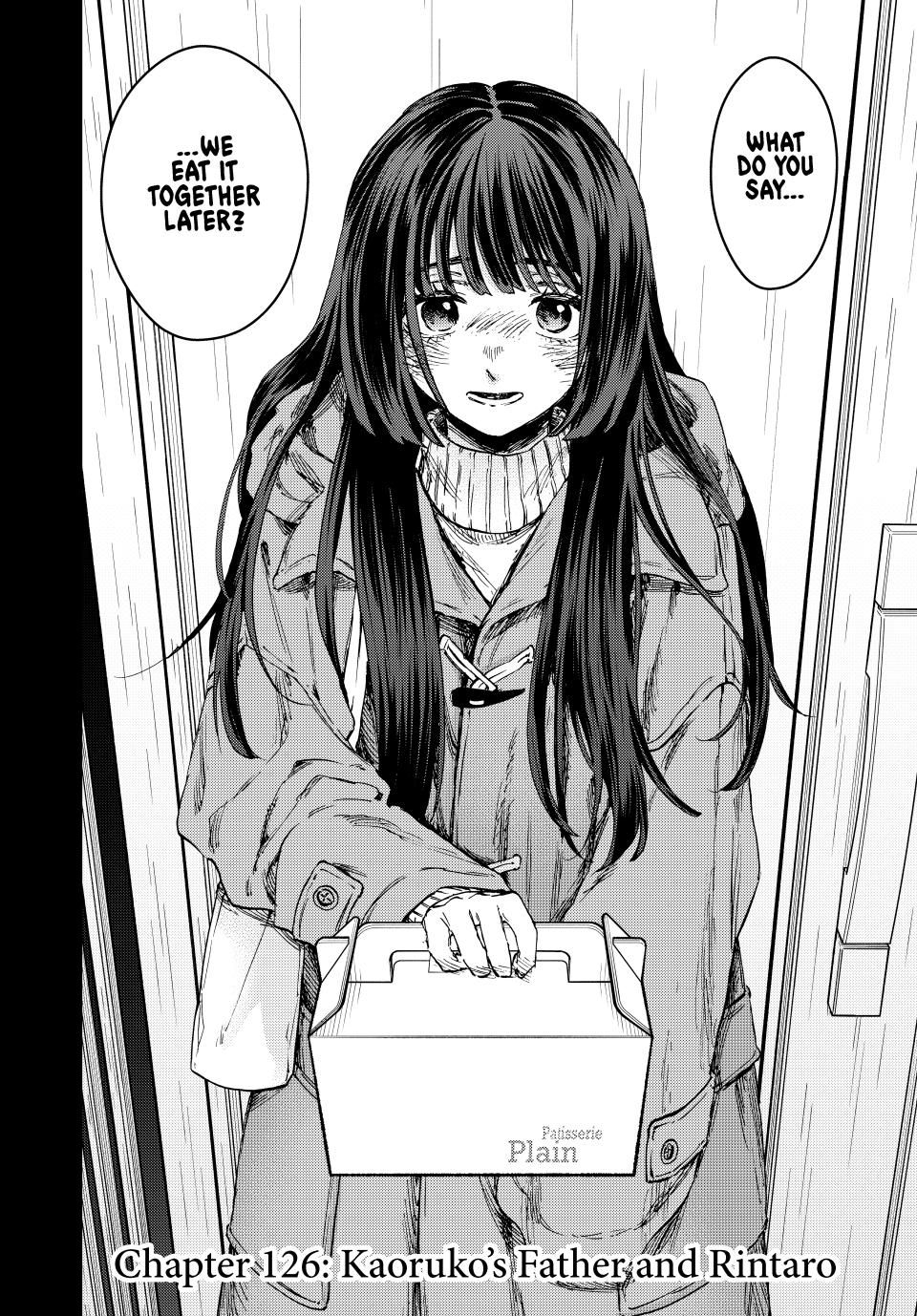 Read The Fragrant Flower Blooms with Dignity Manga Online