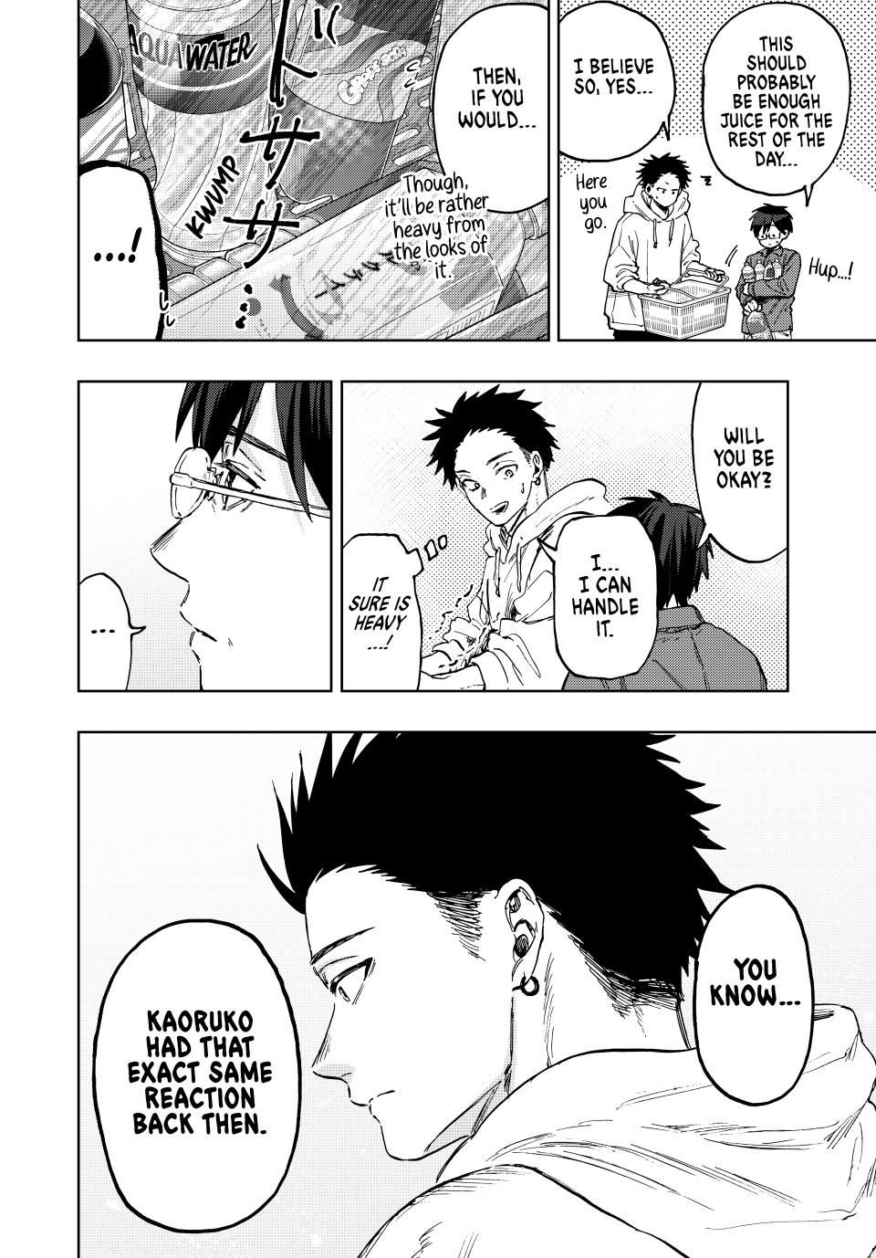 Read The Fragrant Flower Blooms with Dignity Manga Online