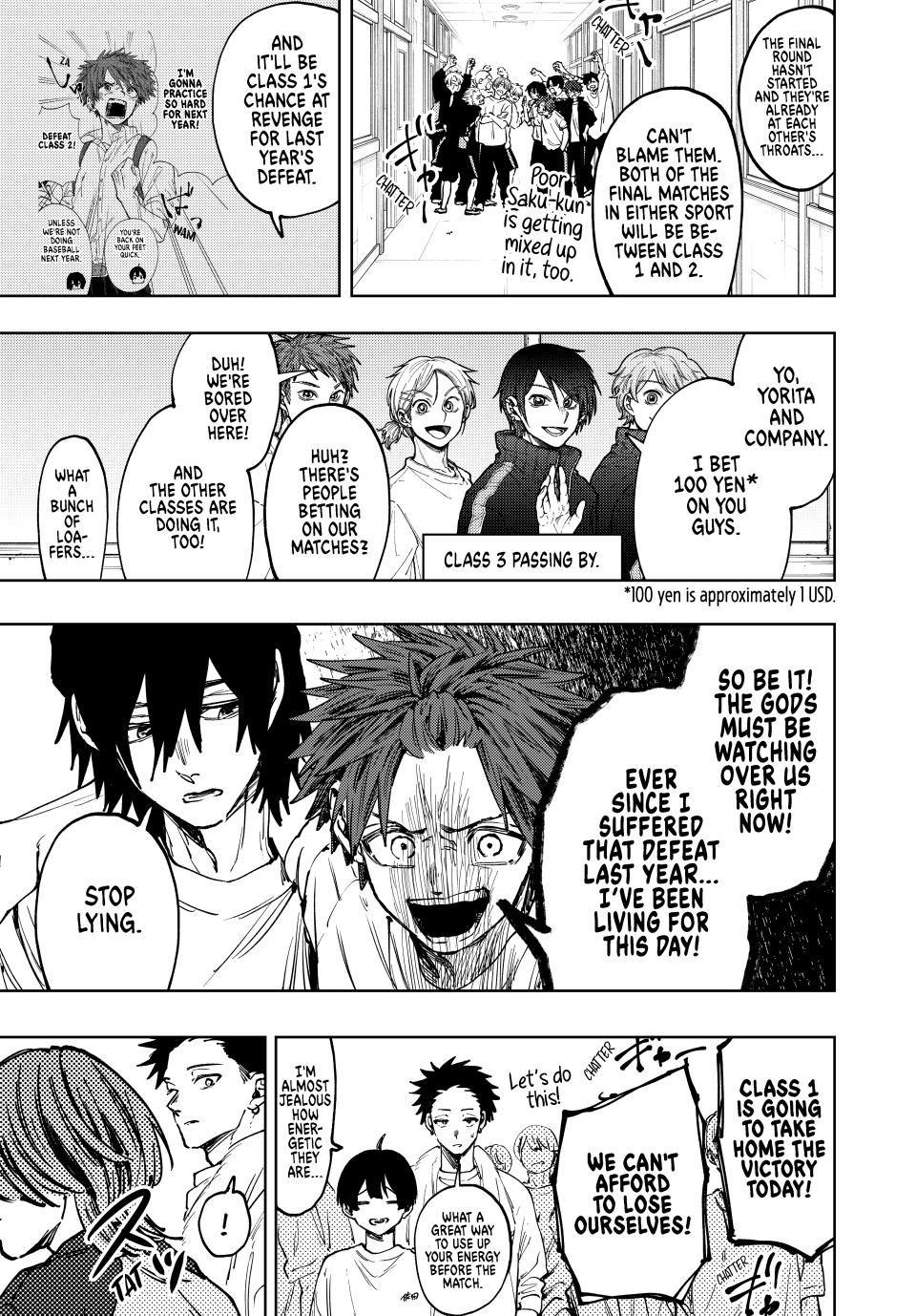 Read The Fragrant Flower Blooms with Dignity Manga Online