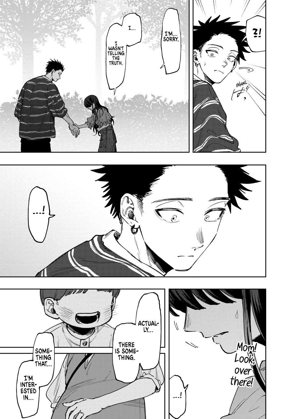 Read The Fragrant Flower Blooms with Dignity Manga Online