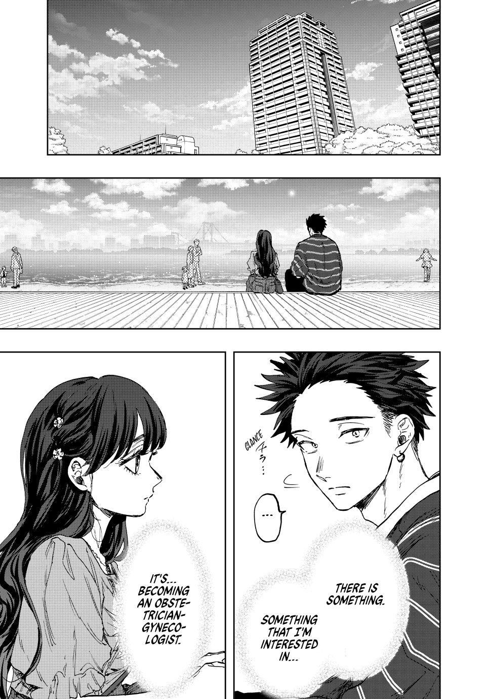 Read The Fragrant Flower Blooms with Dignity Manga Online