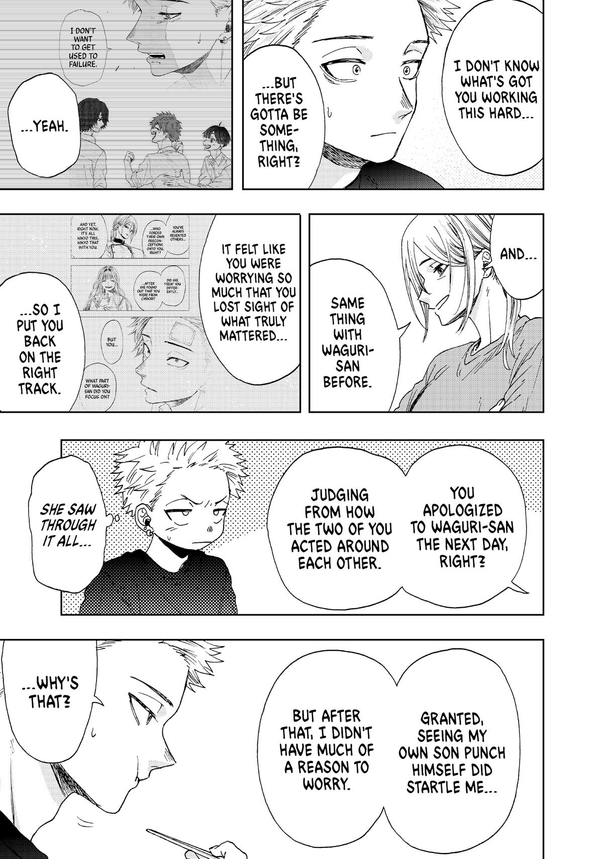 Read The Fragrant Flower Blooms with Dignity Manga Online