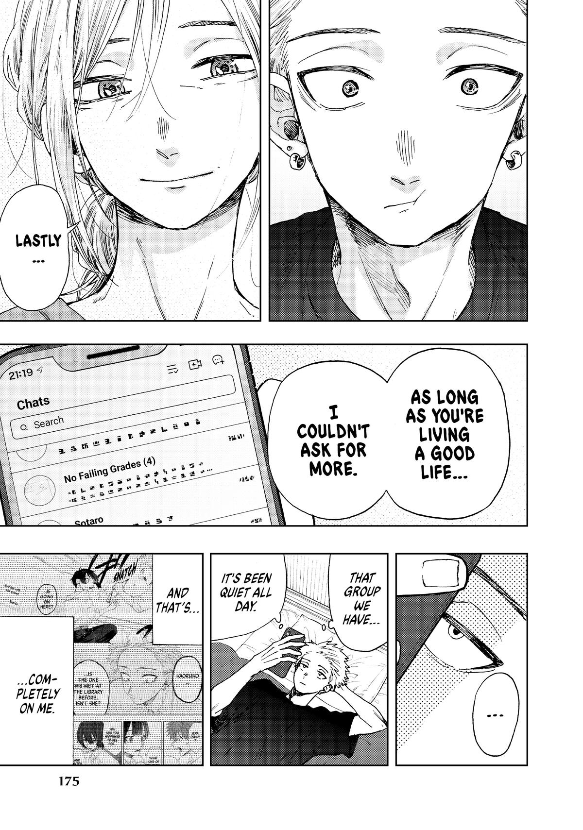 Read The Fragrant Flower Blooms with Dignity Manga Online
