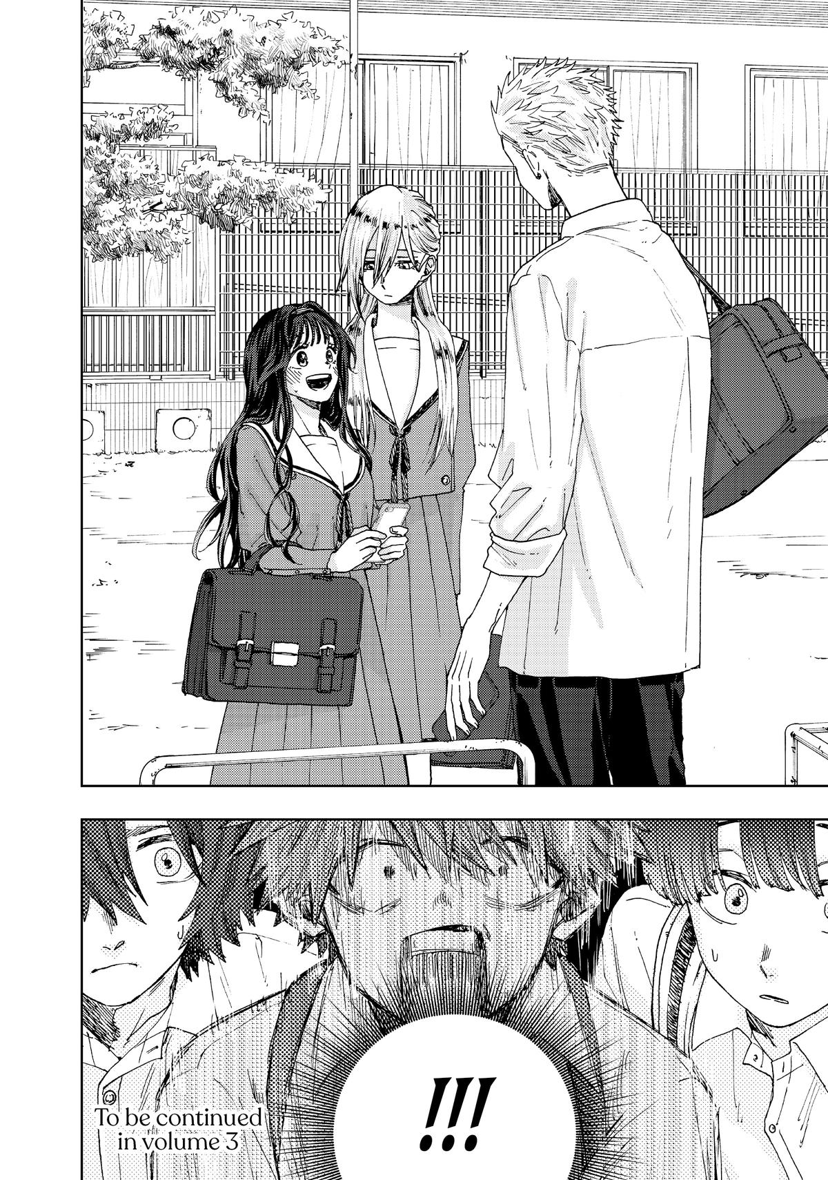 Read The Fragrant Flower Blooms with Dignity Manga Online