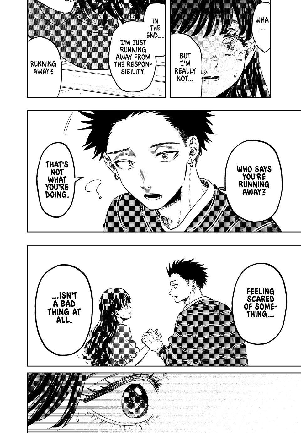 Read The Fragrant Flower Blooms with Dignity Manga Online