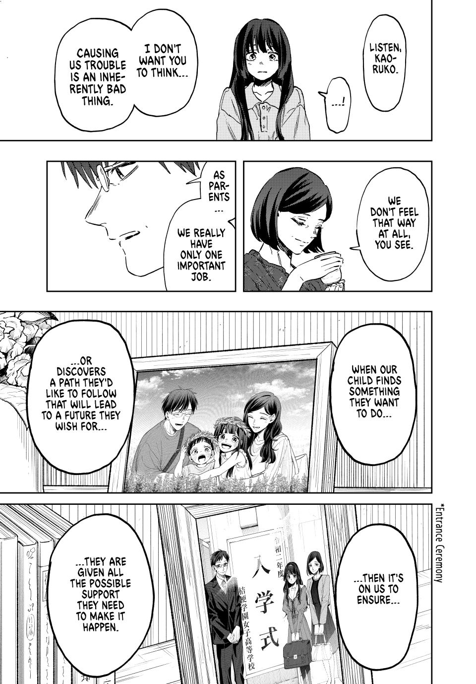 Read The Fragrant Flower Blooms with Dignity Manga Online