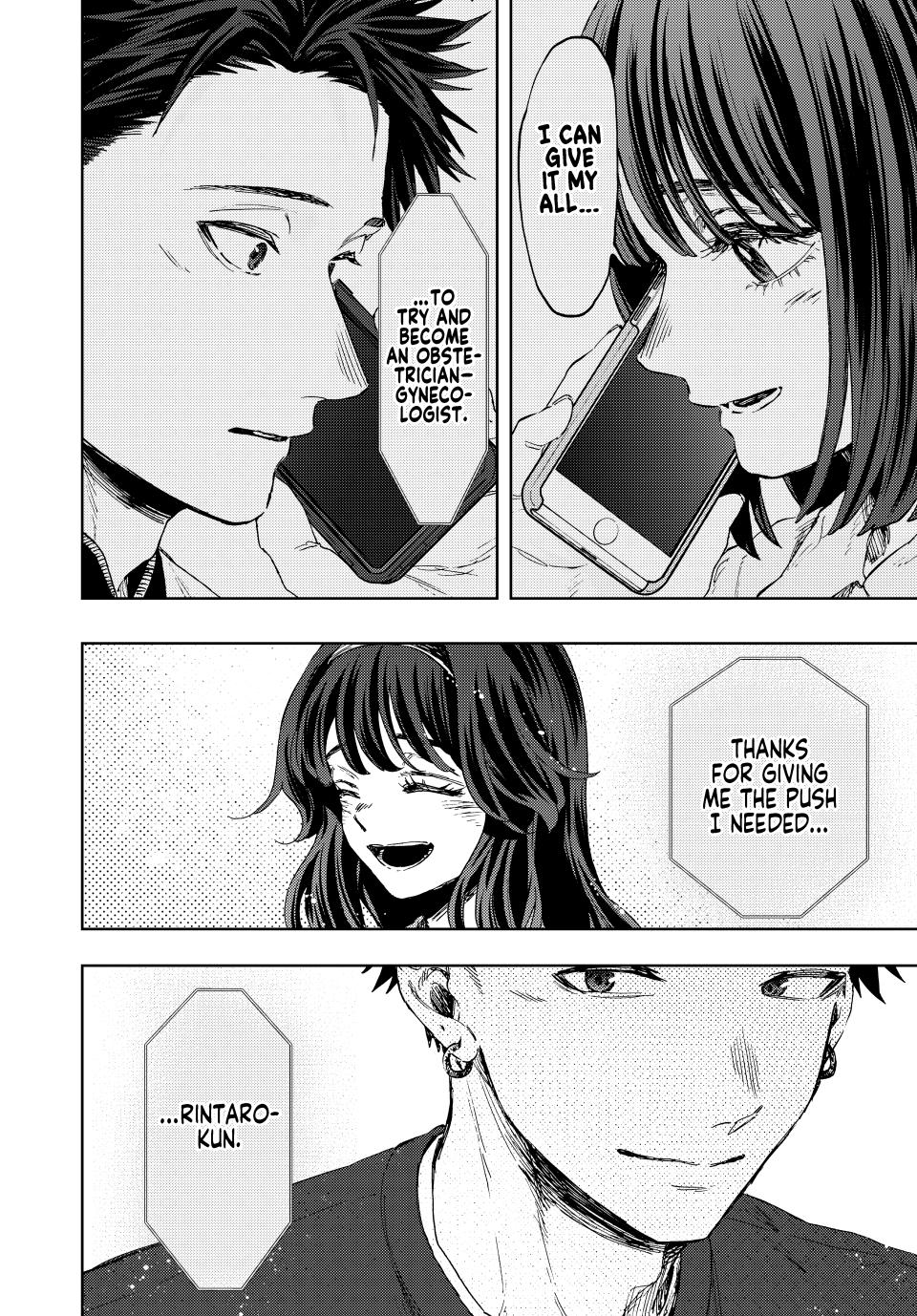 Read The Fragrant Flower Blooms with Dignity Manga Online