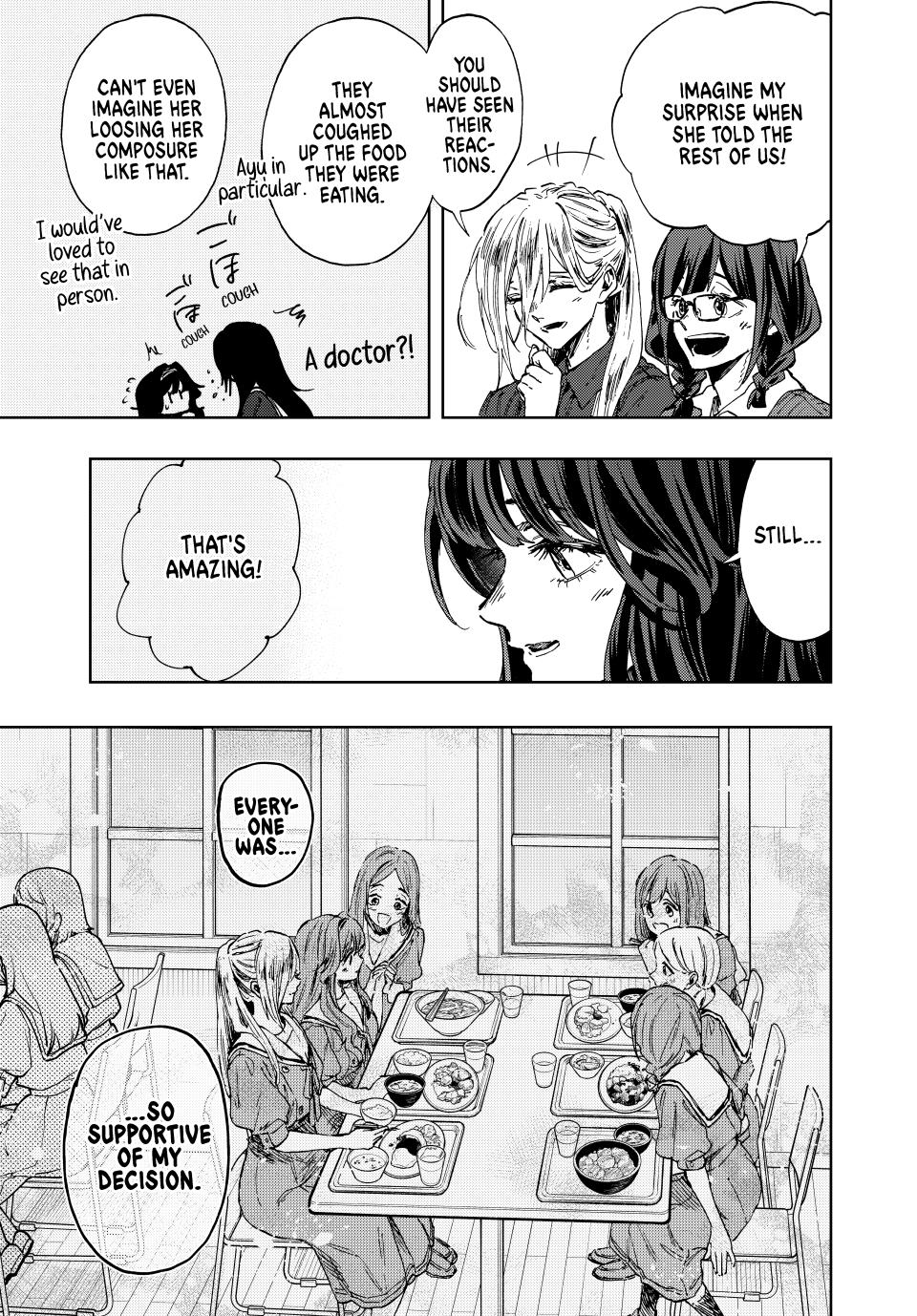 Read The Fragrant Flower Blooms with Dignity Manga Online