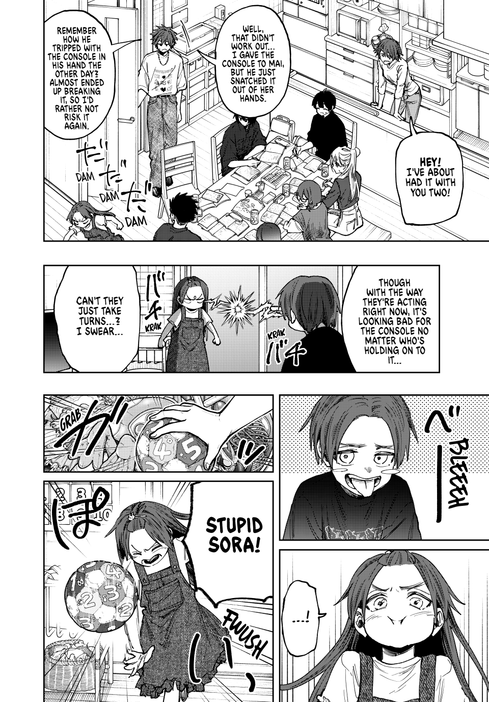 Read The Fragrant Flower Blooms with Dignity Manga Online