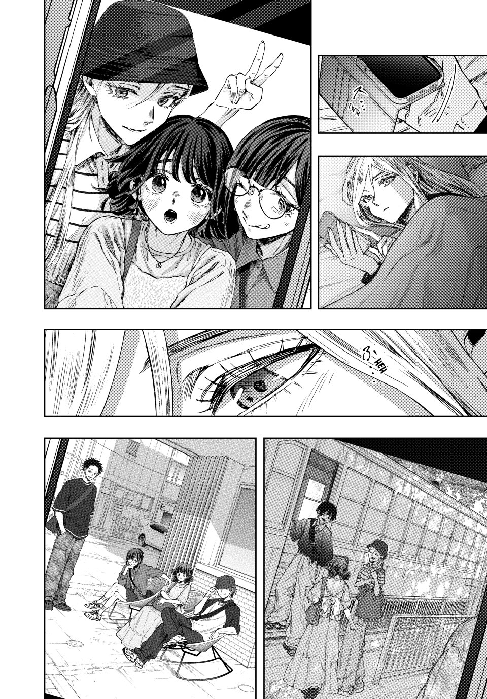 Read The Fragrant Flower Blooms with Dignity Manga Online