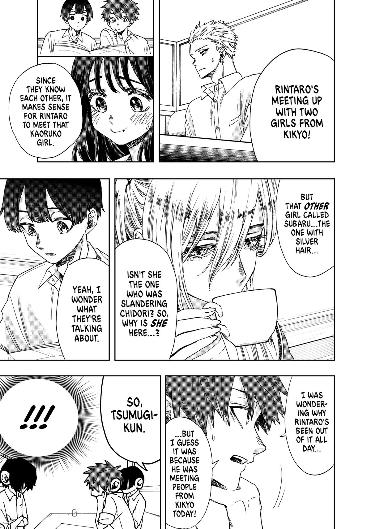 Read The Fragrant Flower Blooms with Dignity Manga Online