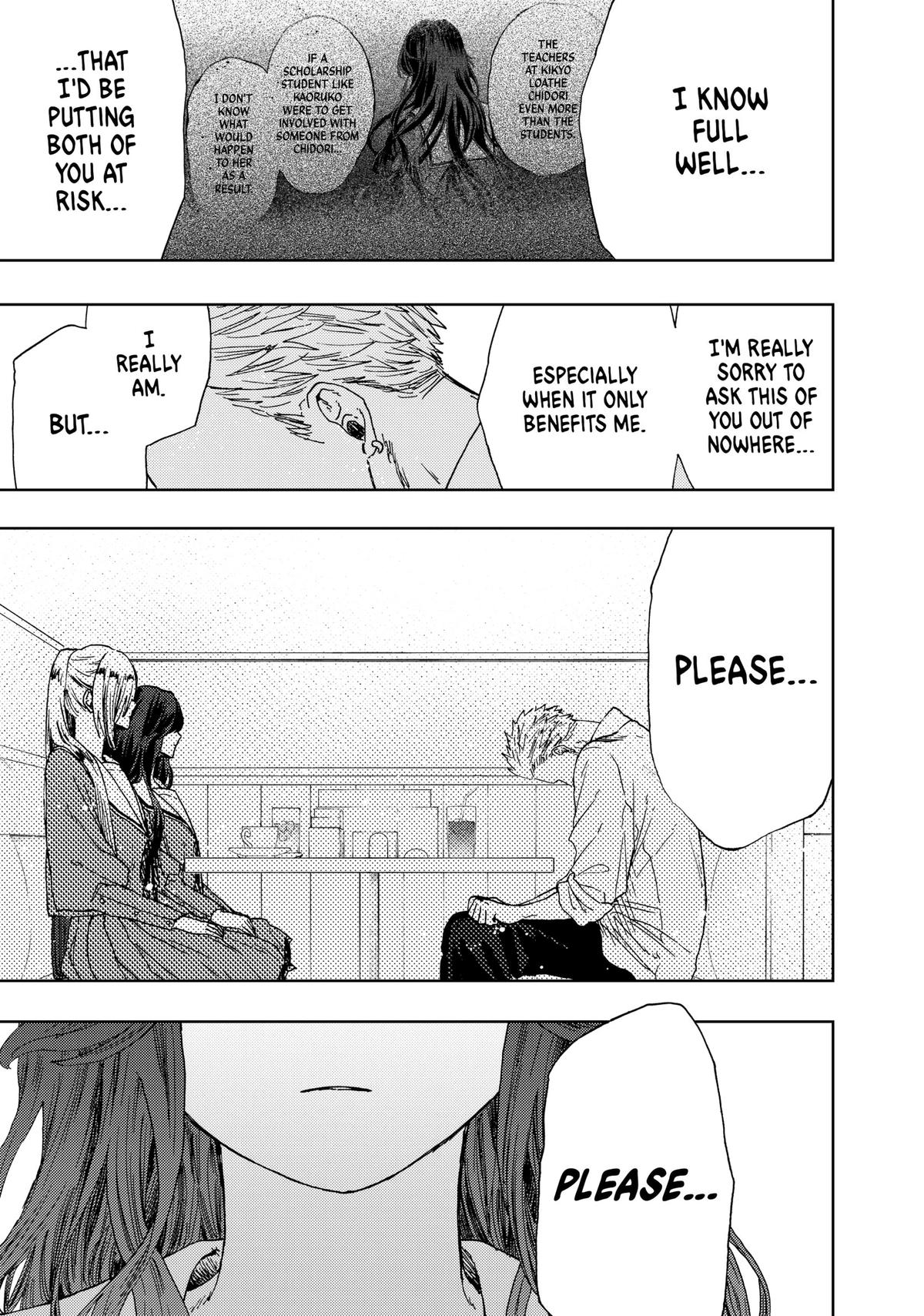 Read The Fragrant Flower Blooms with Dignity Manga Online
