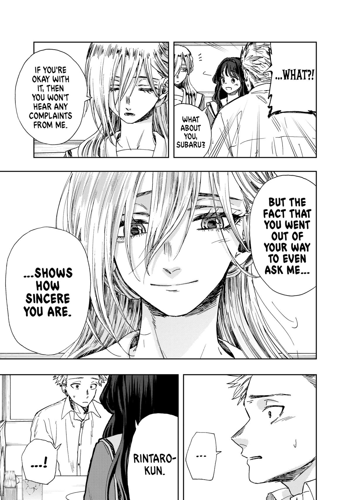 Read The Fragrant Flower Blooms with Dignity Manga Online