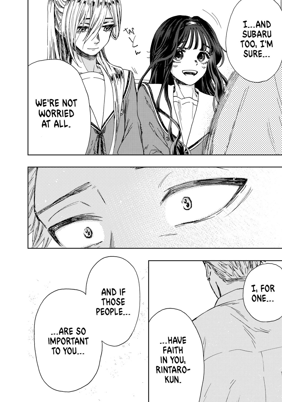 Read The Fragrant Flower Blooms with Dignity Manga Online